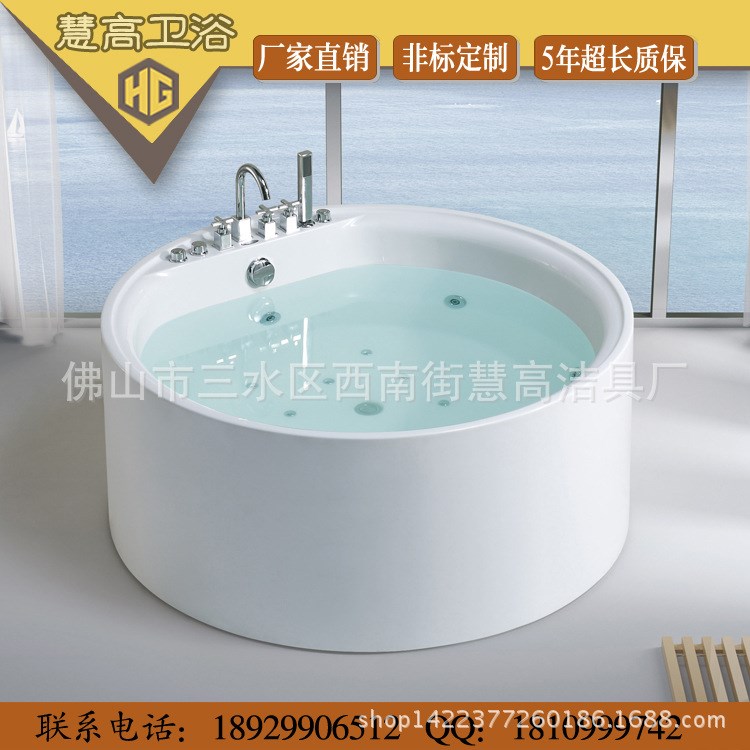 多功能按摩浴缸 沖浪恒溫浴缸 主題酒店圓形雙人浴缸 超長質保