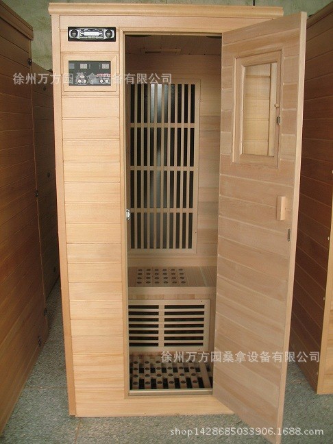 單雙人頻譜能量屋電氣石汗蒸房托瑪琳生物頻譜屋光波浴房