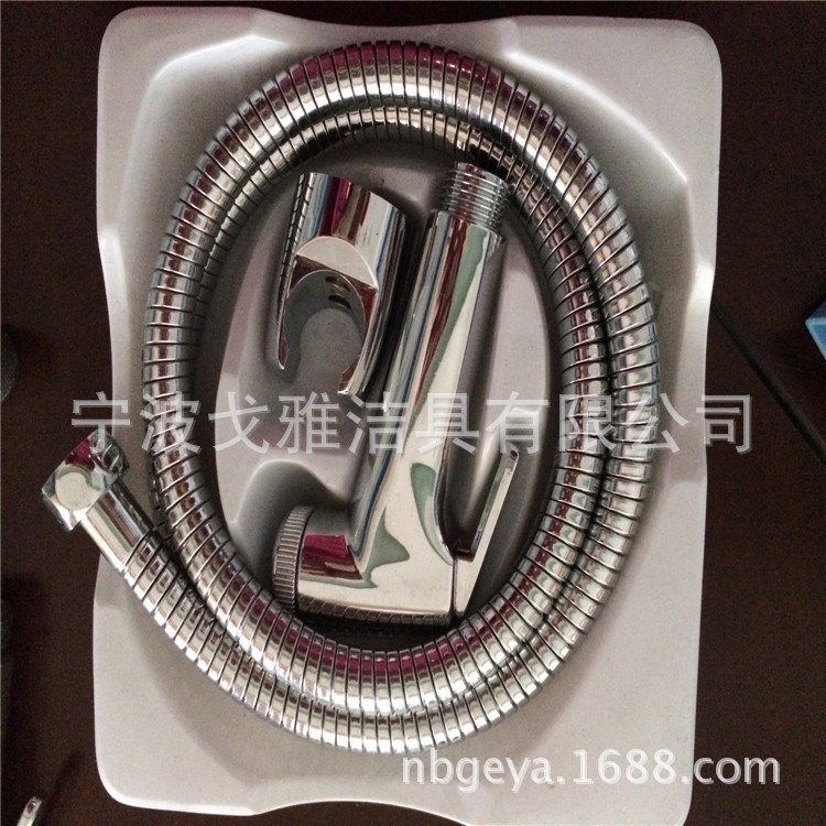 【廠家直銷】 GY-07 馬桶凈身器 婦洗器 噴槍 花灑 軟管