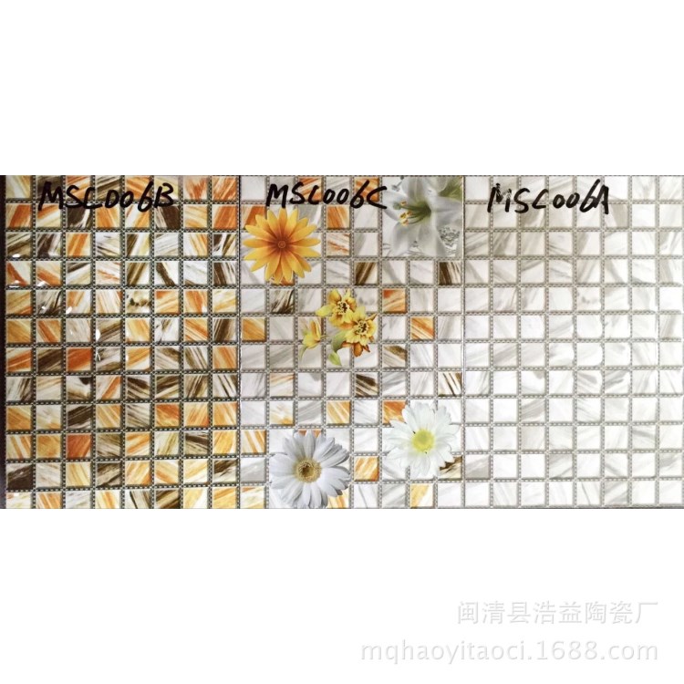 浩益陶瓷廠供應20X30CM釉面內墻磚 廚衛墻面瓷磚 不透水防腐瓷片