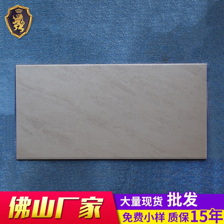 廣東佛山陶瓷 300*600啞光 時尚復(fù)古內(nèi)墻磚 衛(wèi)生間瓷磚 餐廳墻磚