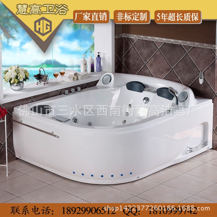高品質雙人恒溫浴缸 多功能按摩浴缸 溫泉酒店浴缸 廣東制造