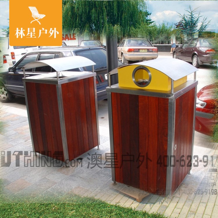 歐式大號懸浮頂戶外鋼木垃圾桶 單桶雙桶環(huán)衛(wèi)分類果皮箱5068