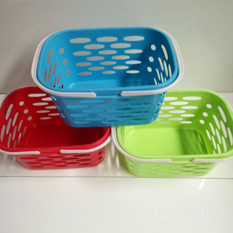 廠家直銷塑料手提籃子 沐浴洗澡收納籃 贈品多功能置物籃儲物籃