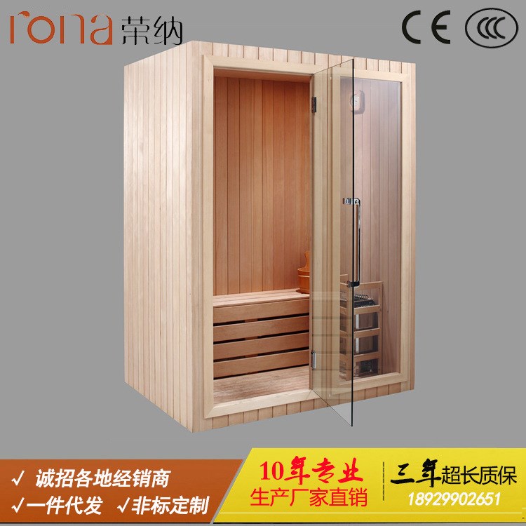 榮納衛(wèi)浴 豪華芬蘭木桑拿房 美容院專用汗蒸房干蒸房廠家批發(fā)