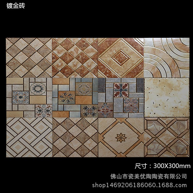 佛山   鍍金拋晶磚 電視背景墻 陽(yáng)臺(tái)浴室廚房藝術(shù)300X300MM