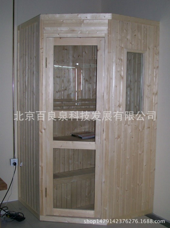 北京蘋桔香BJW桑拿房兩人鉆石經濟型可移動定制安裝酒店會所