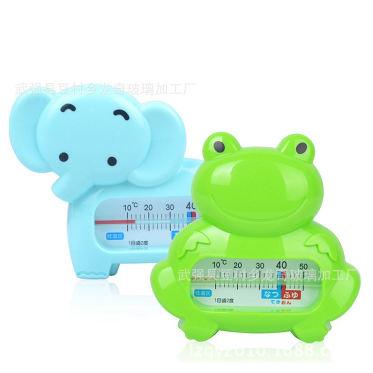 嬰兒沐浴水溫計(jì) 寶寶洗浴用品 小孩洗澡測(cè)溫計(jì) 禮贈(zèng)品玩具溫度計(jì)