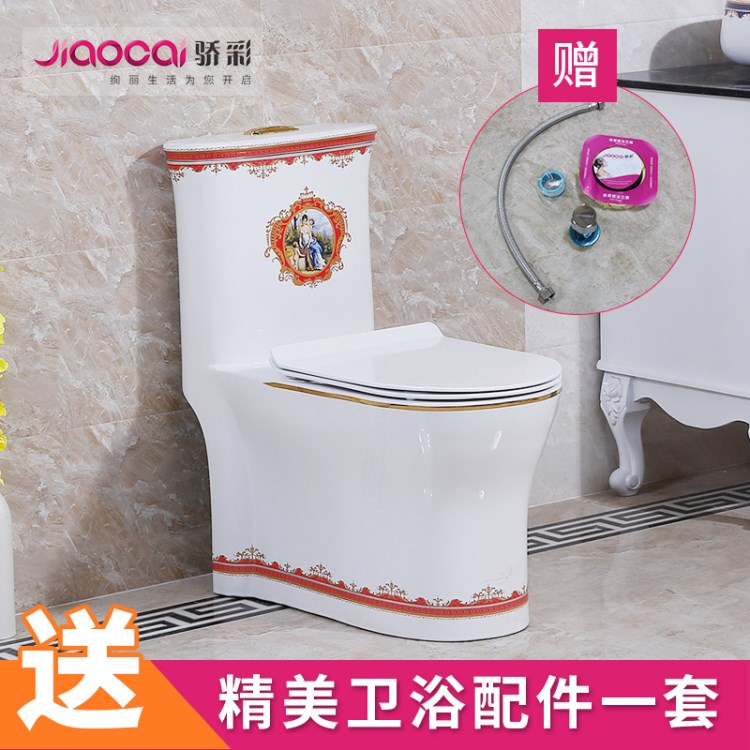 廠家直銷抽水馬桶連體式超炫虹吸靜音節(jié)水坐便器酒店家用防臭防堵