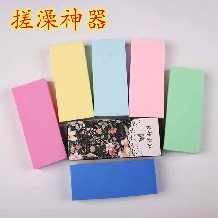 兒童洗澡沐浴搓澡神器 寶寶搓灰洗澡海綿搓灰神器嬰幼兒搓澡海綿