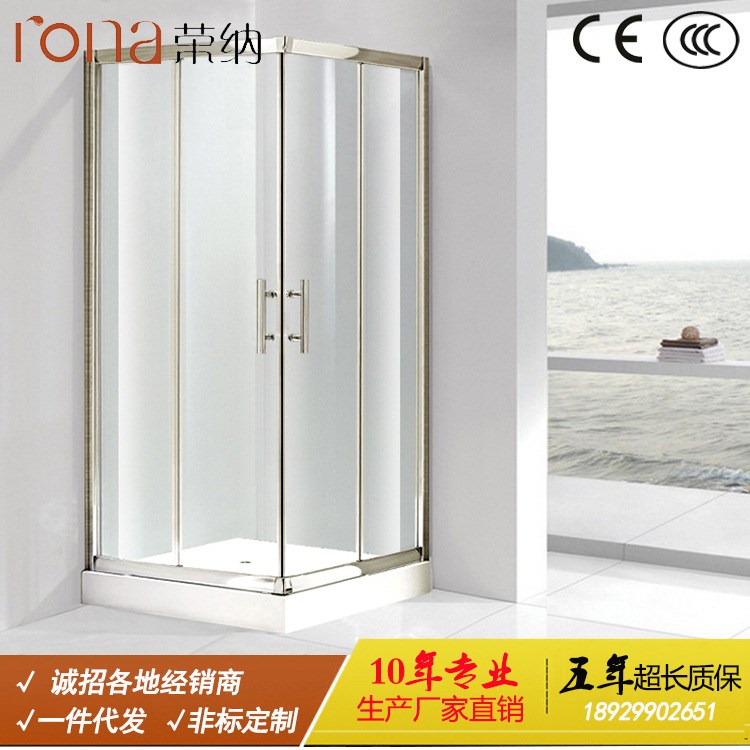 高端玻璃浴房廠家批發 方形兩固兩移推拉門淋浴房 90*90玻璃浴房