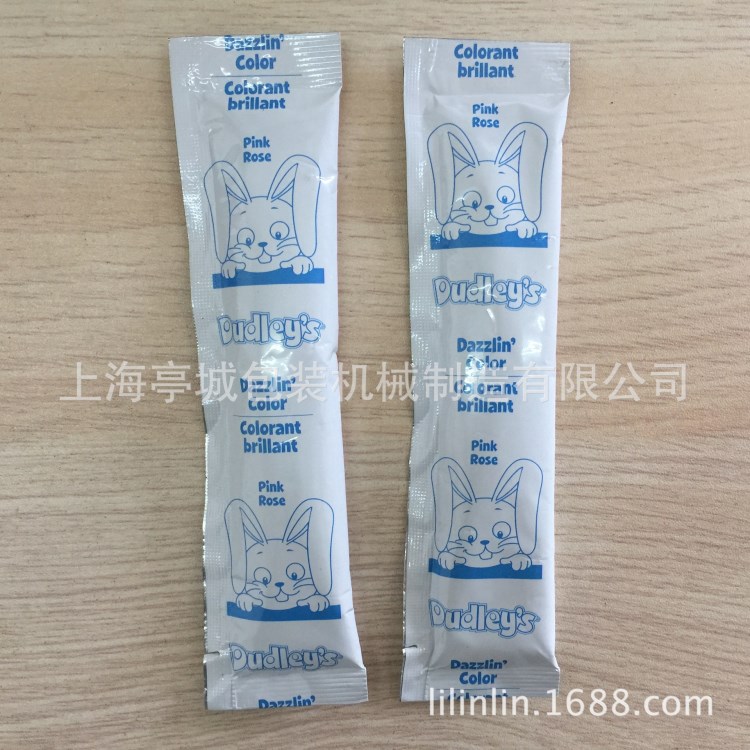 銷售 蛇油膏 乳液多功能液體包裝機(jī) 面霜 沐浴露小包快速包裝機(jī)