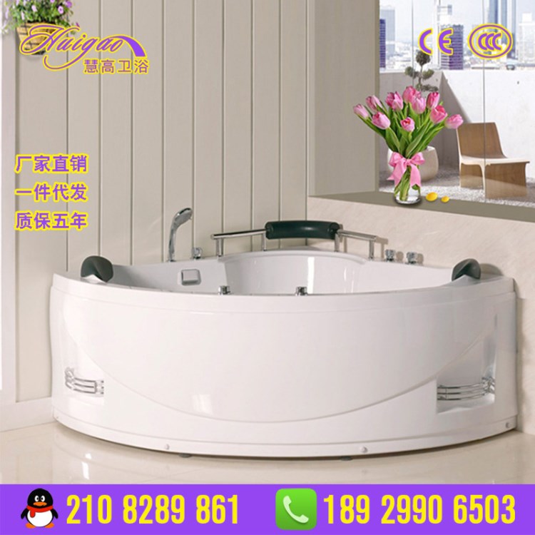 廠家直銷智能按摩浴缸成人 亞克力扇形沖浪浴缸 按摩浴缸恒溫沖浪