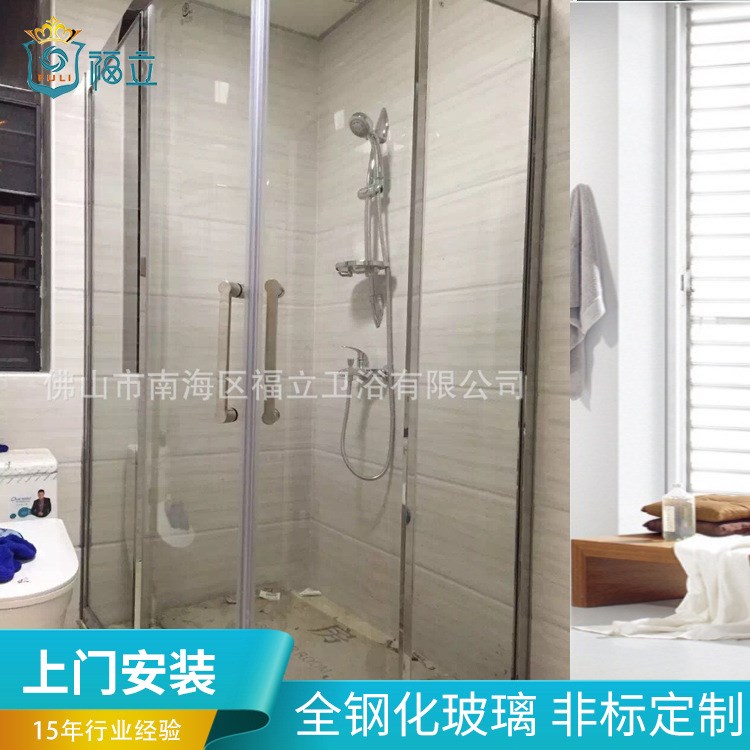 高性價(jià)比淋浴房廠家直銷 安裝簡(jiǎn)易淋浴房衛(wèi)浴隔斷沐浴房