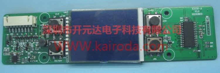 LCD液晶顯示屏小冰箱定時恒溫控制板PCB電路板線路板開發(fā)設計