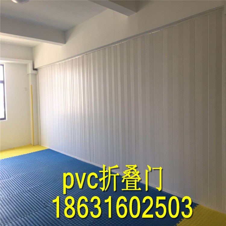 PVC折疊門吊裝懸空PVC推拉門省空間 室內(nèi)移動隔斷屏風PVC折疊門