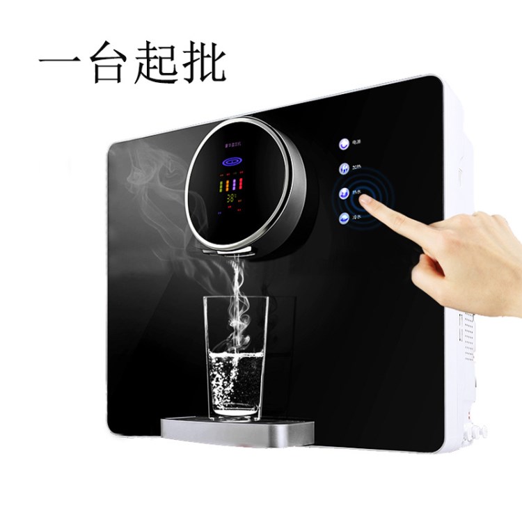 廠家直銷RO反滲透凈水器 智能觸屏加熱一體直飲機 廚房除垢水機