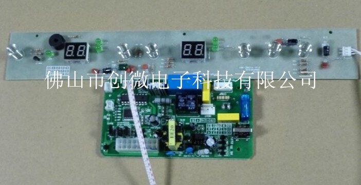 恒溫控溫加濕酒柜控制板  加濕 恒溫 控溫 電路板生產廠家