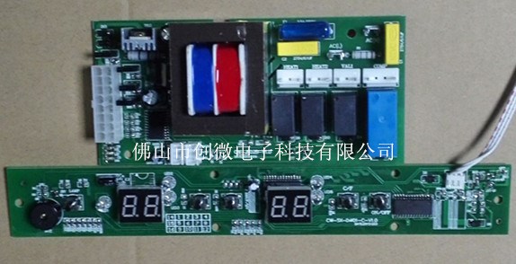三溫區紅酒柜控制板 恒溫 控溫 線路板生產設計 電路板廠家