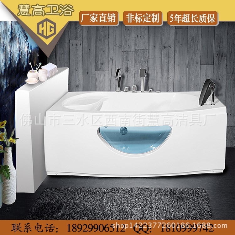 豪華雙人浴缸 帶擋水鋼化玻璃 按摩沖浪功能 廠家直銷 浴缸制造商