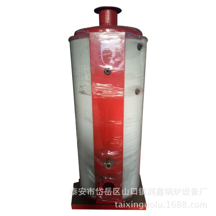 廠家直銷(xiāo)供應(yīng)節(jié)能取暖鍋爐 熱水鍋爐 常壓燃煤取暖鍋爐 價(jià)格低廉