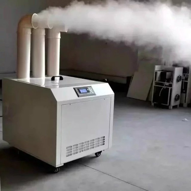 奥美特超声波加湿器 工业amt-18c 喷雾加湿机18kg/h超大雾化量