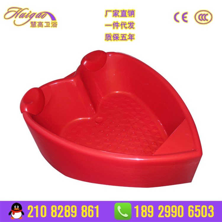 佛山浴缸廠家 風情款浪漫心型按摩浴缸 可嵌入式亞克力浴缸