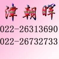 操場(chǎng)專用玻璃鱗片漆、油漆、涂料