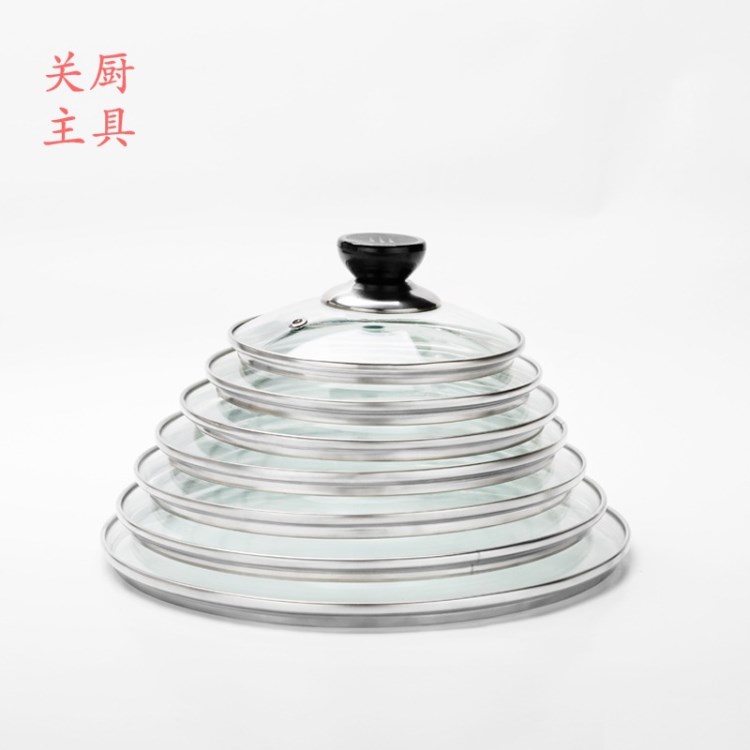 廠家直銷G型透明鋼化玻璃蓋 尺寸12~44 可來樣定制