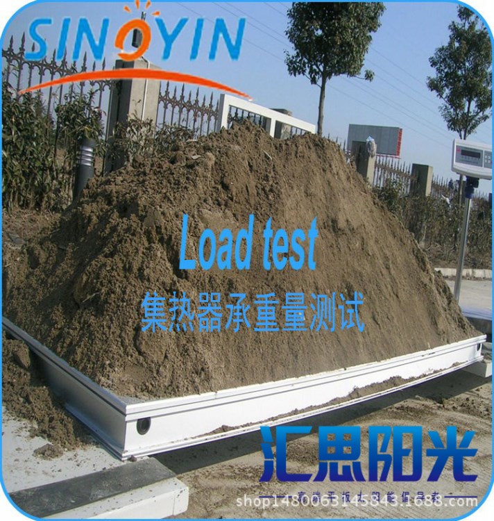 蘇州平板太陽(yáng)能廠家直銷，低鐵布紋鋼化玻璃蓋板