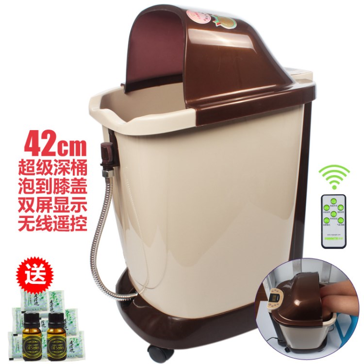 港德F610熏蒸足浴盆 深桶強震動按摩加熱泡腳洗腳盆足療盆足浴器