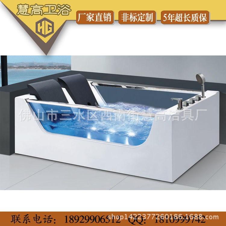 大擋水玻璃豪華浴缸 家用沖浪按摩功能 主題酒店雙人浴缸