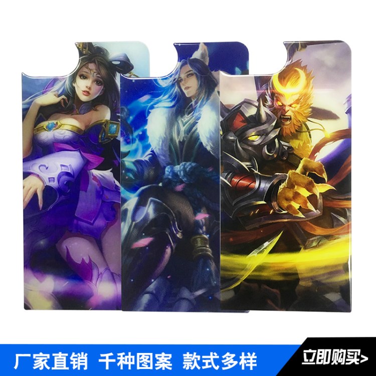 廠家直銷鋼化數(shù)碼打印玻璃 彩印印刷加工 定做批發(fā)免費(fèi)拿樣