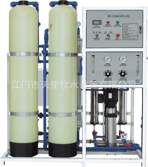 供应定制小型水厂自动冲洗原水水质过滤器反渗透水机直饮水设备