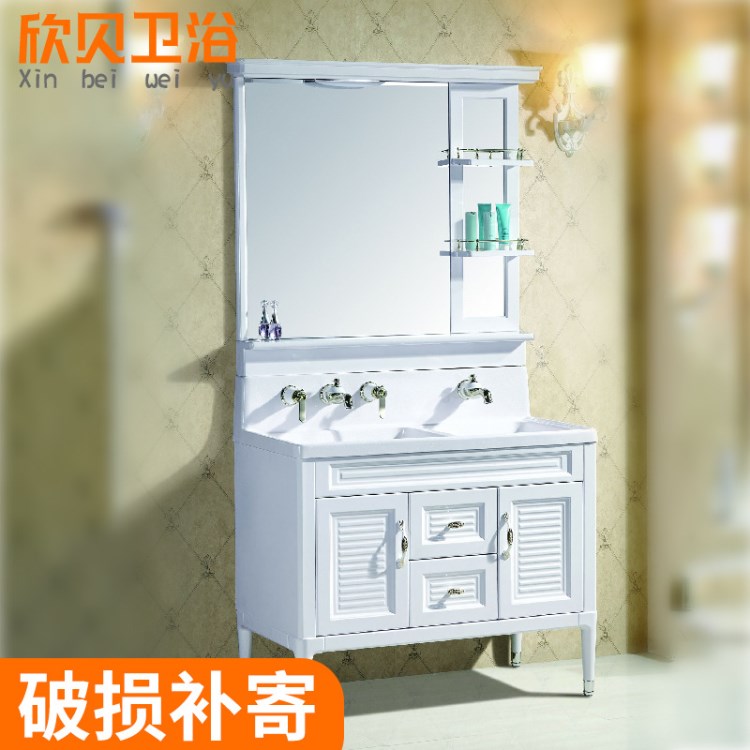 定制新款pvc落地式浴室柜 玉石盆臺面一體浴室柜 小戶型PVC浴室柜