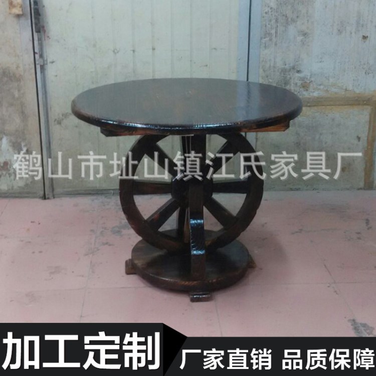 廠家批發(fā) 碳燒實木家具 仿古松木家具車輪圓桌餐桌