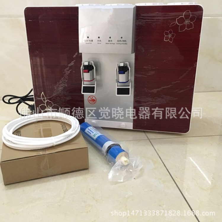 廠家直銷家用5級凈水器 ro反滲透家用廚房直飲壁掛式水機批發(fā)