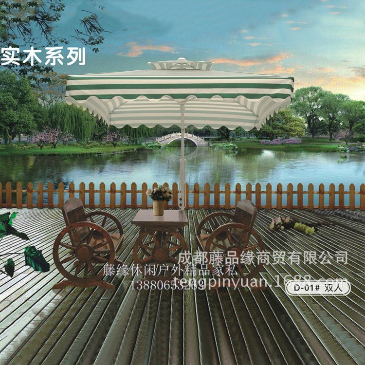碳化火燒木木桌椅酒吧桌椅臺車輪雙人桌椅 啤酒桌椅咖啡廳桌椅