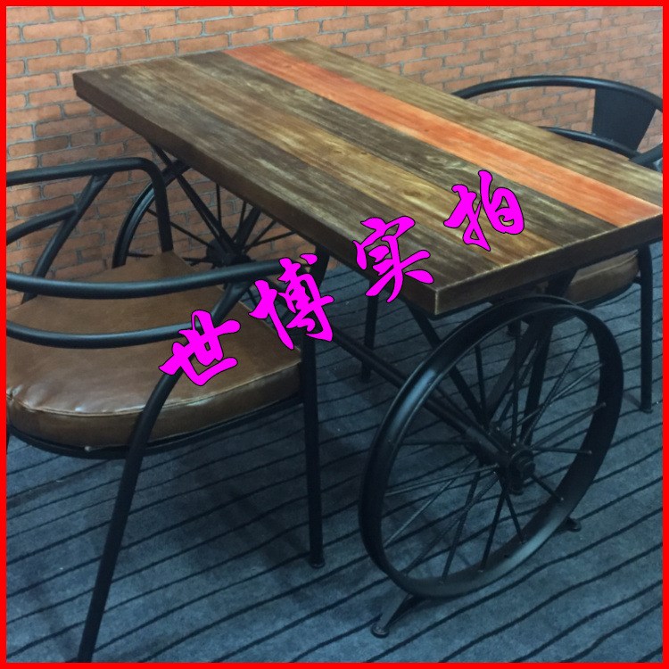 LOFT復(fù)古奶茶店桌椅酒吧實(shí)木餐桌椅休閑咖啡廳卡座車輪桌桌椅現(xiàn)貨