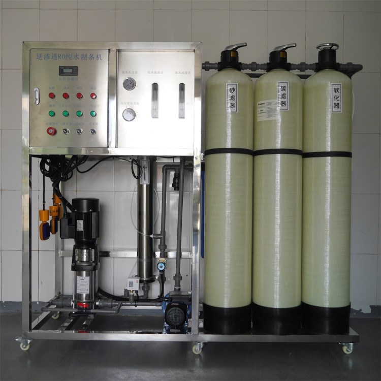 250L凈水設備學校工廠醫院直飲水設備0.25噸RO反滲透水設備