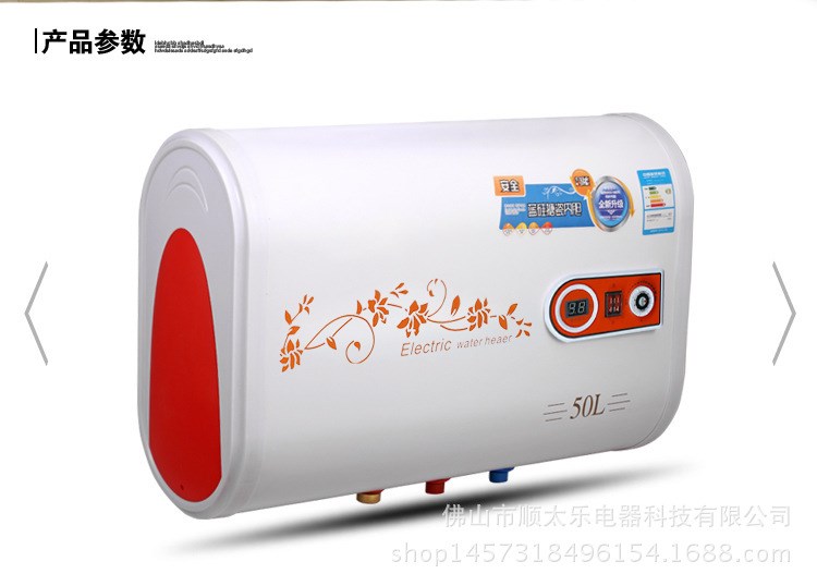 工廠洗澡機儲水式電熱水器50L60L80L雙膽電熱水器扁桶100L