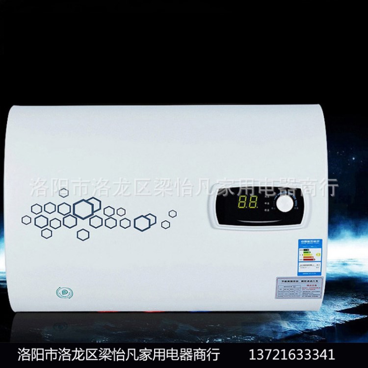 廠家直銷批發雙膽速熱電熱水器 超薄電熱水器 鐵外殼儲水式熱水器