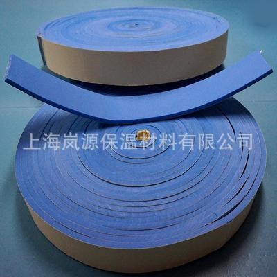 地暖墻角保溫條帶膠 地暖邊界保溫條 質優價惠廠家直銷