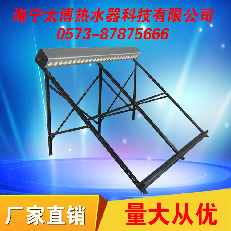 【工廠OEM】25/50太陽(yáng)能工程聯(lián)箱模塊,集熱模塊,單雙邊對(duì)插式