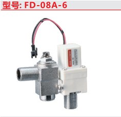 感應潔具-洗手器電磁閥系列FD-08A-6