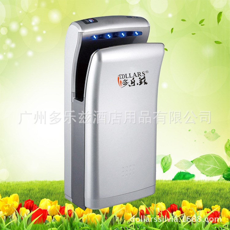 銀色紅色立式噴射式干手器烘手器 塑料壁掛快速干手機器烘干手機