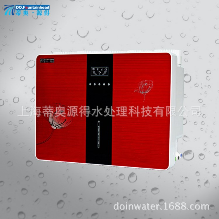 蒂奧源得家用箱體型大流量反滲透凈水器水機直飲水機