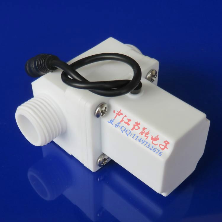 感應(yīng)水龍頭脈沖電磁閥， 雙穩(wěn)態(tài)脈沖電磁閥 感應(yīng)龍頭水閥