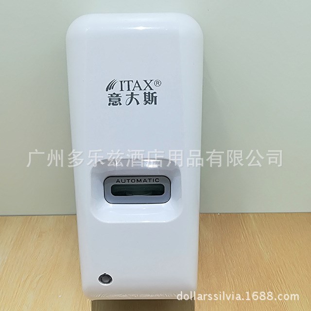 1000毫升廠家直銷(xiāo)皂液器給液器洗手間全自動(dòng)皂液器出液器滴液型