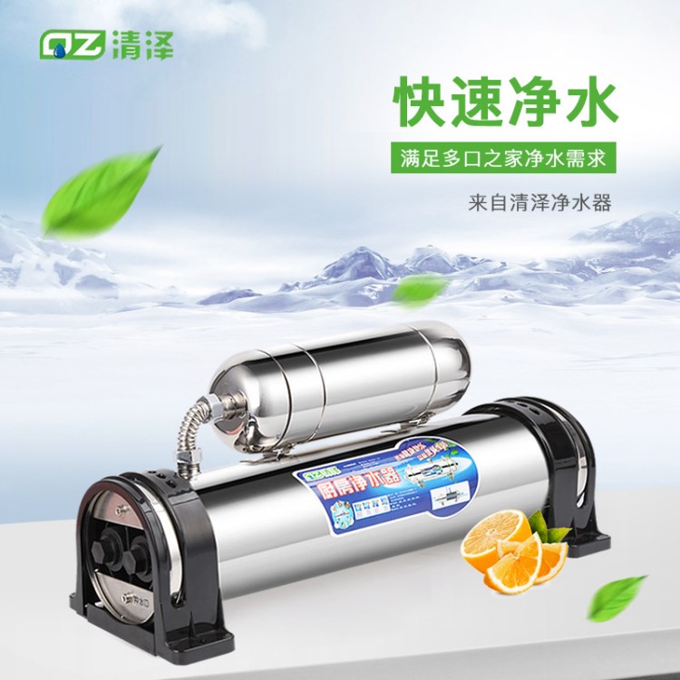 提供 高品質(zhì)不銹鋼子母機凈水器 1000L多功能凈水器